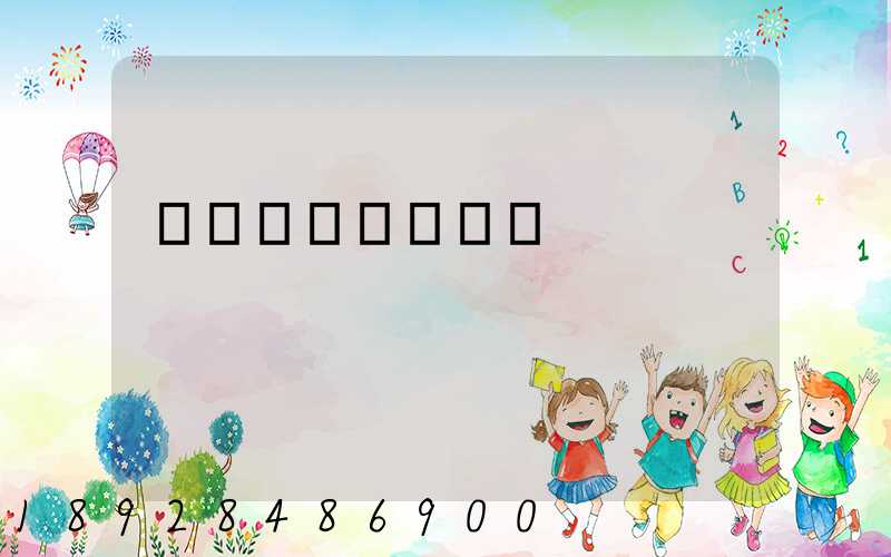 �Ŀ�ݵ�Խ��