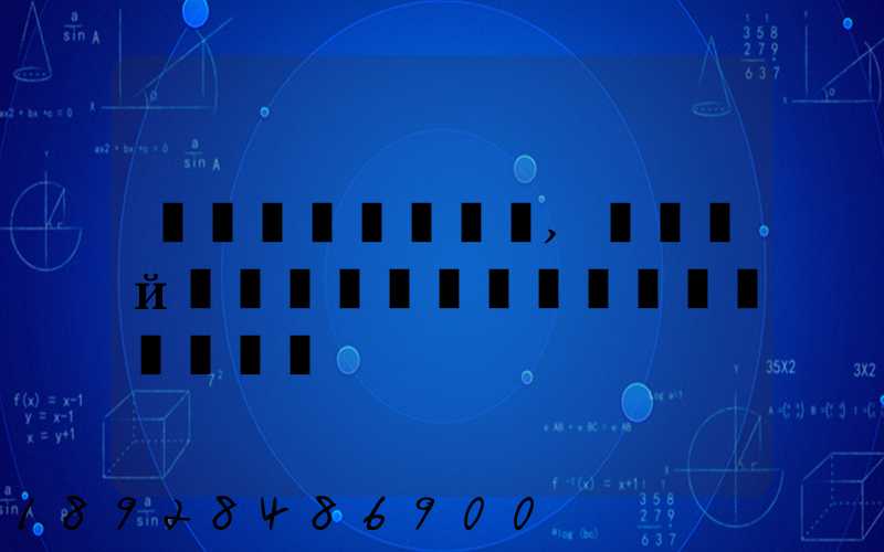 �Ŀ�ݵ��ձ�,���й��İ������ձ�����Ǯ