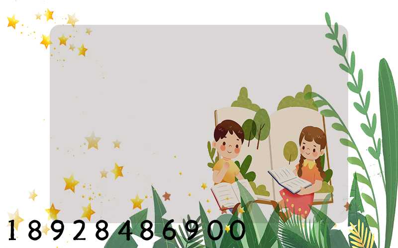 �żҸ۵���ɽ���˶���Ǯһ��