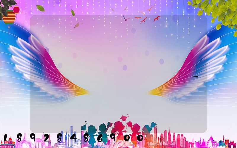 �żҸ۵����ڵĿ���ʷѶ�����˳���~