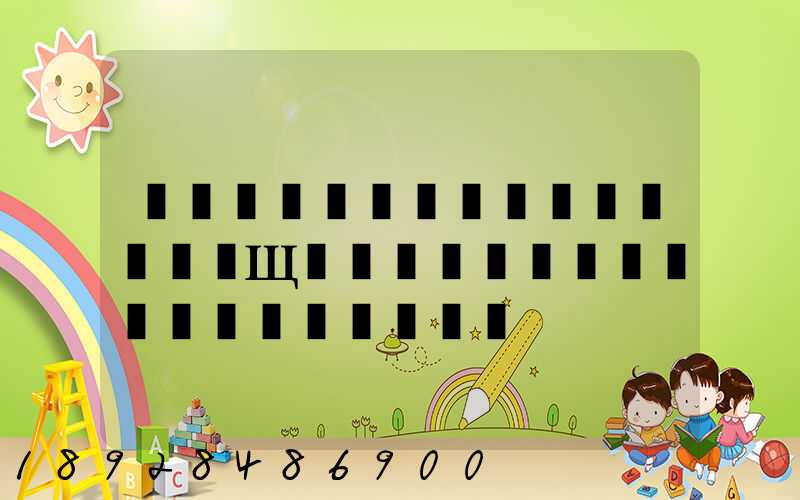 �ƶ�ʽ���ܳ�������Щ�ƶ��������������Ƽ�