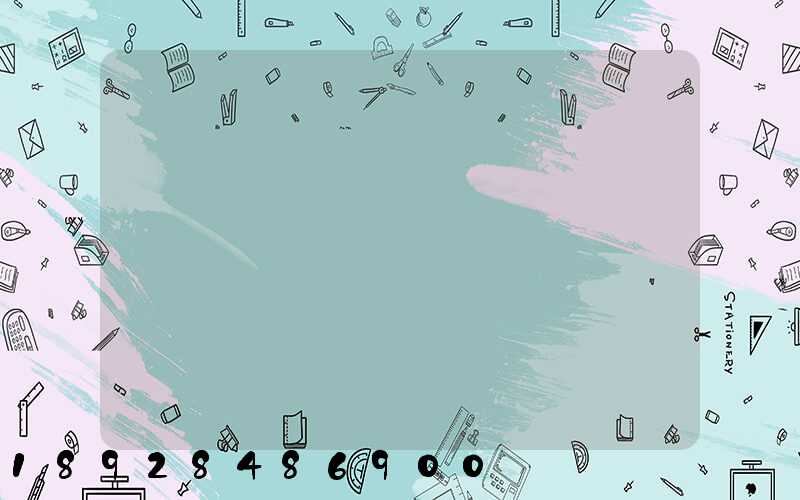 �ɶ��½�������������޹�˾��ô��