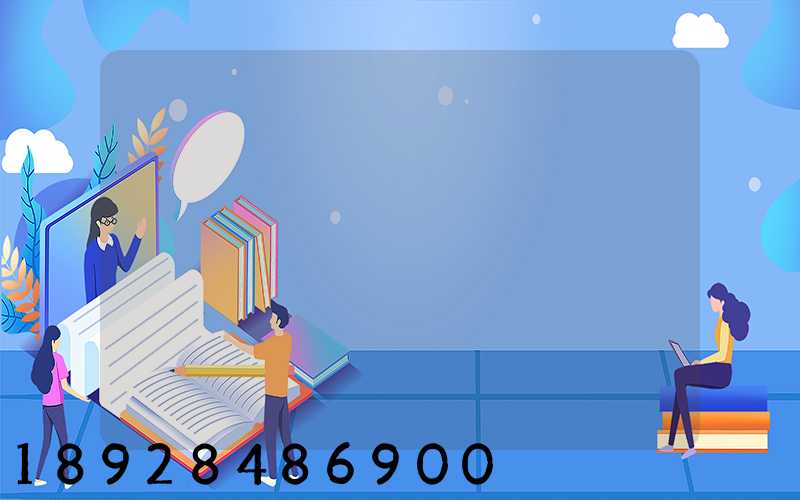 �ɶ���ĵ�������ٹ���