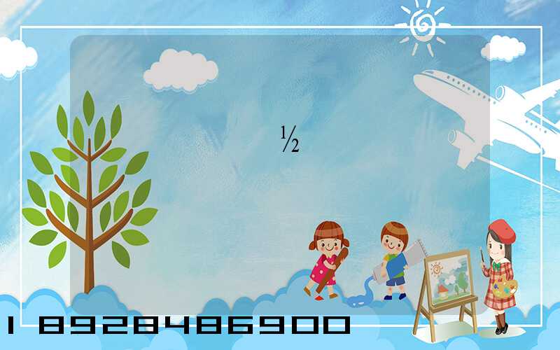 �ɶ����½�������˵�������˾���ļ�