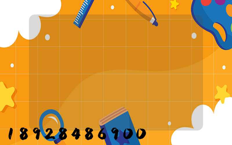 �ɶ����˹�˾������˾�绰