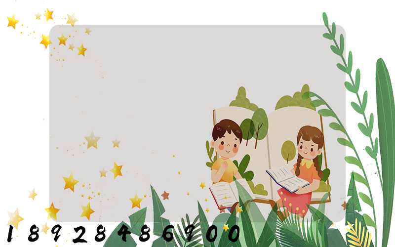 �ɶ��������������˶���Ǯ