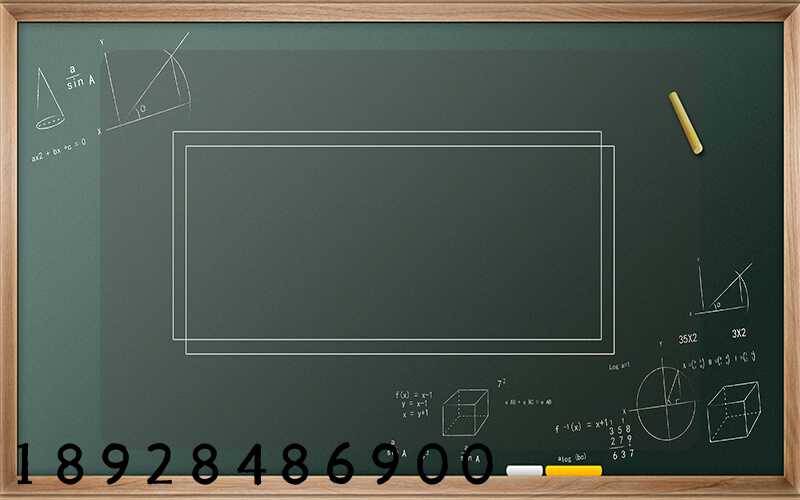 �ɽ�������乫˾