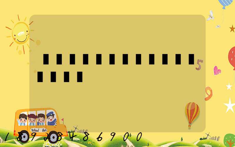 �ʼı���ʲô��������