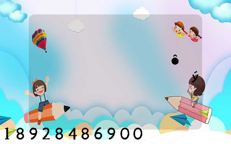 �˱�������ʲô�ط��������ӵ��ý�һ��