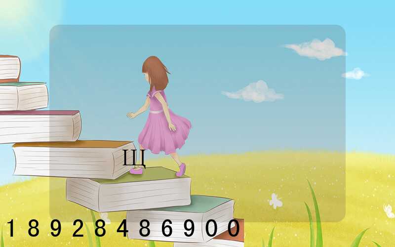 �˳������ط���ɽ���������������Щ