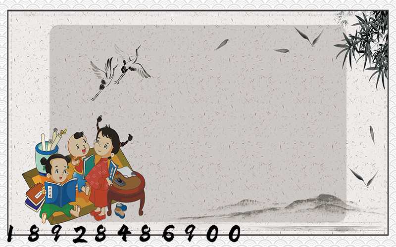 �˷Ѽ���ʲô��ƿ�Ŀ