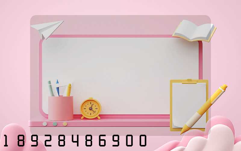 �Ͳ����˼�������������˾���ڹ�����