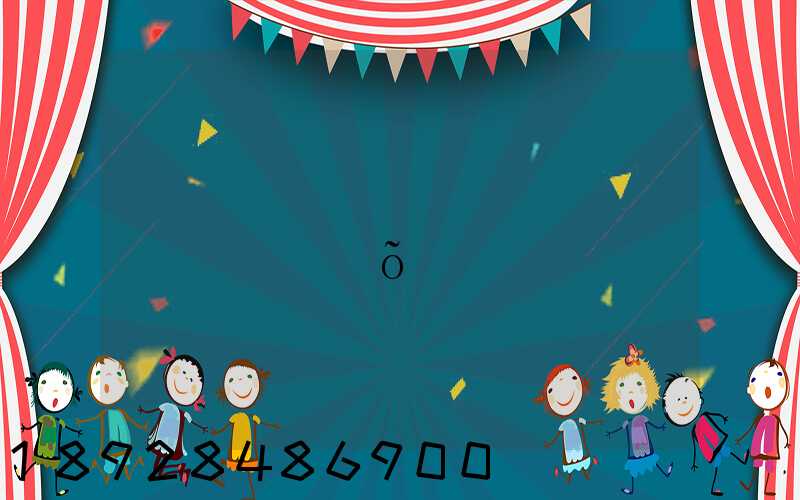 �Ͳ�����������Դʱ���õ��������ķ�չ