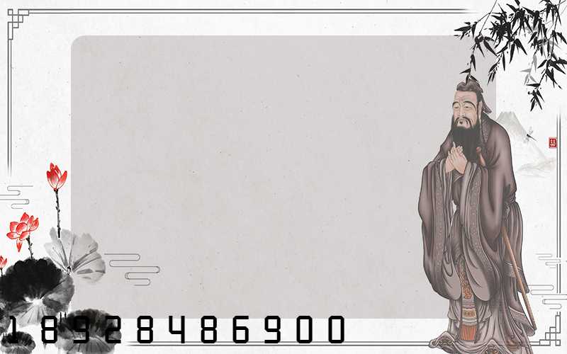 �ͻ��Ļ�����ά�޷���Ӧ�ü���ʲô��ƿ�Ŀ��