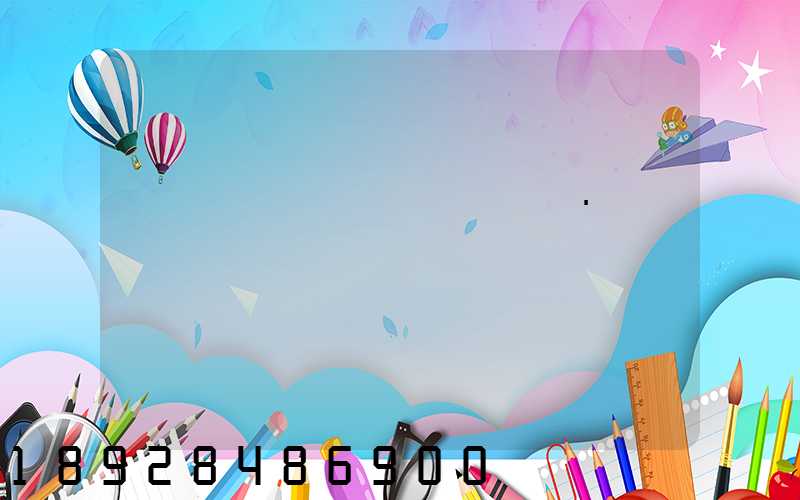 �γǵ�÷�ݸ���·����ô�����