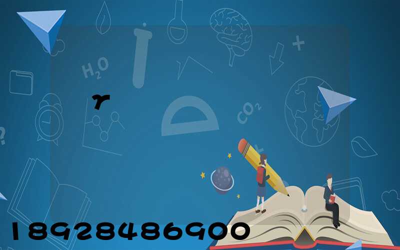 �γ�����һ�����Ǯ��ô�շѵ�