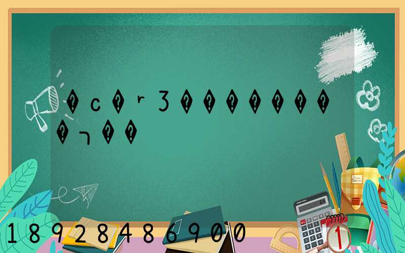 �ϲ�ʳƷ��������ר��