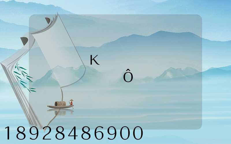 �ϲ��к�ͨ�������޹�˾��ô��