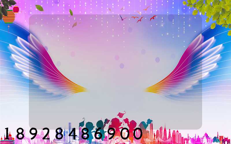 �ϲ���������֤��ѯ