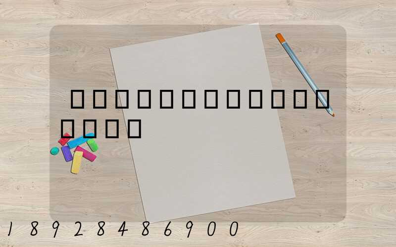 �Ϸʻ�е����������ҵ