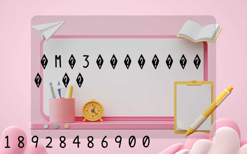 �Ϻ�Ʒ���������䷽��