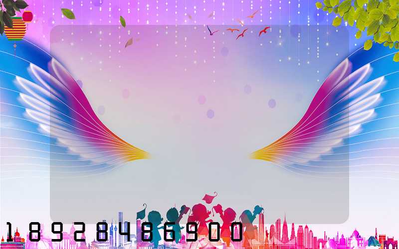 �Ϻ�԰���������乫˾