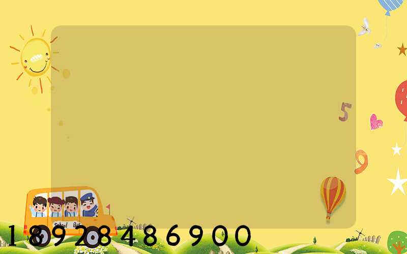 �Ϻ��ĸ���ݹ�˾�ļ������