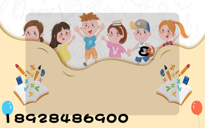 �Ϻ��ƳǸ���Σ��Ʒ����������