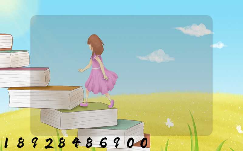 �Ϻ��ɽ���������������ǲ�����ɽ�����������