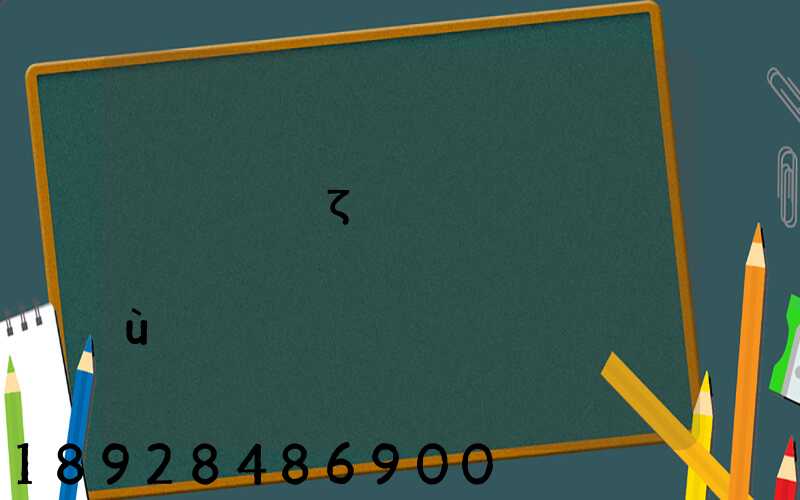 �Ϻ��ζ���������˾�ļ������˭�ù�������һ��