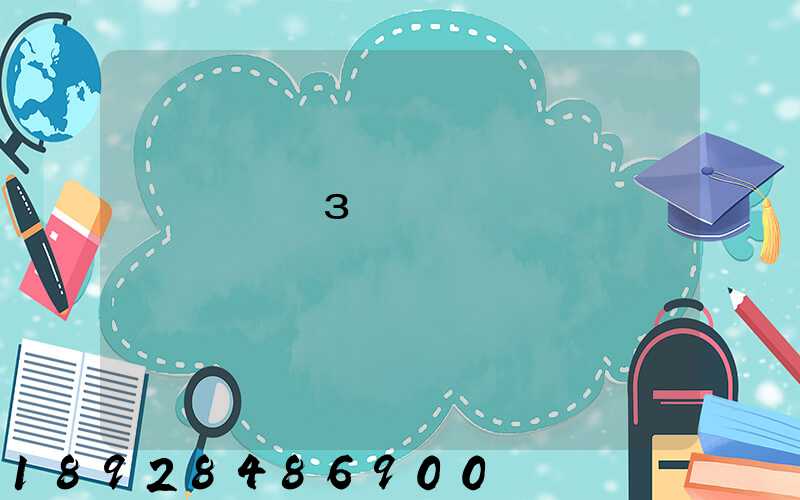 �Ϻ��з�������ַ������