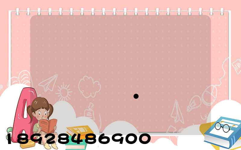 �Ϻ��ֶ������ٸ�˹��������԰�����ں���·��