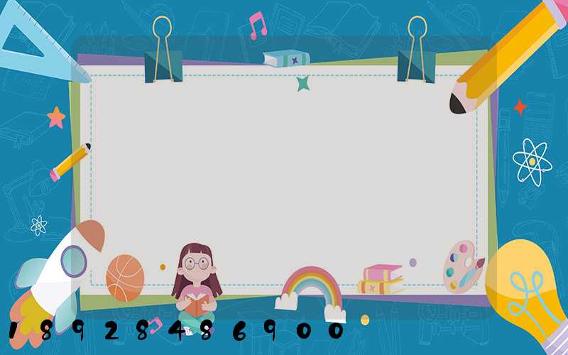 �Ϻ��ڿ�����������ƽ̨