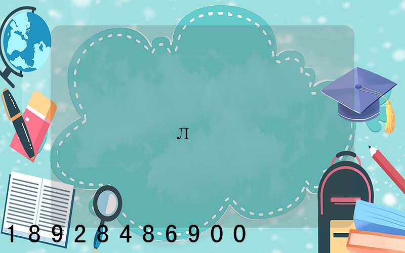 �Ϻ���ɽ����û��һ���л����Ƥ�ﳧ������ô����