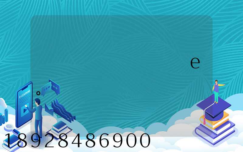 �Ϻ���ɽ�����е������Ĺ�˾���ǵ°����Ѽ��Ͱ�������,˭�ܷ���...