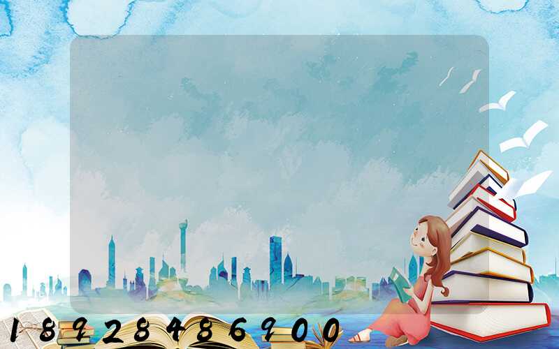 �Ϻ���ѧ��ҵ�����ͷ����Ľ���