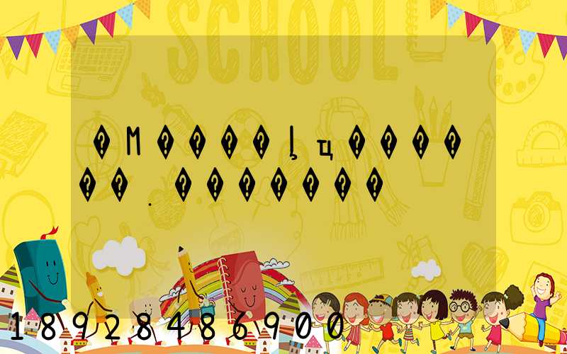 �Ϻ����ļҵ������ִ�������