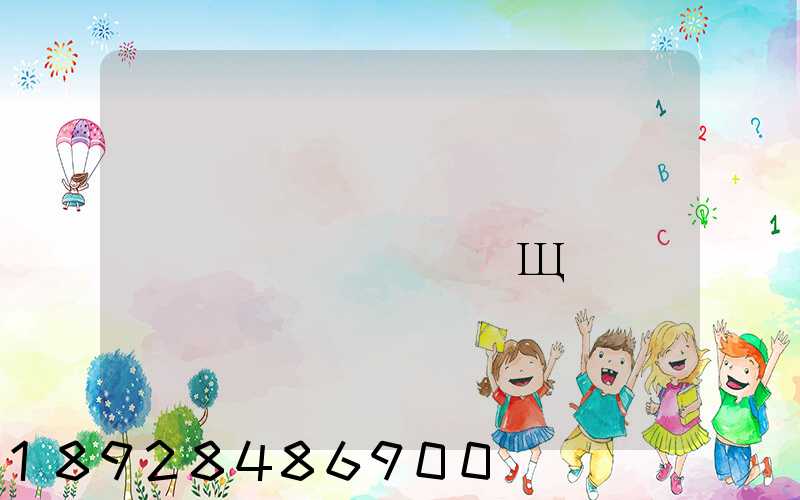 �Ϻ�����ҵ�ռ䲼�ֲŰ�������Щ����������