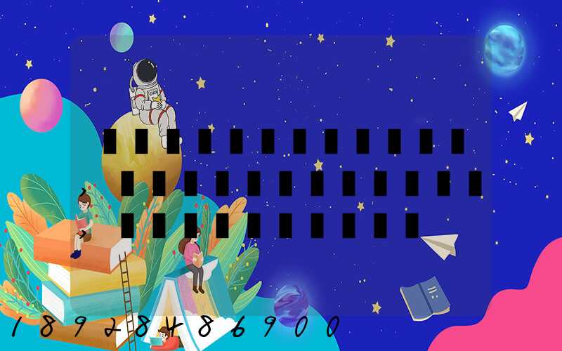 �Ϻ�����ݸ����,�Ϻ�����ݸ����,ȫ���˷Ѷ���Ǯ