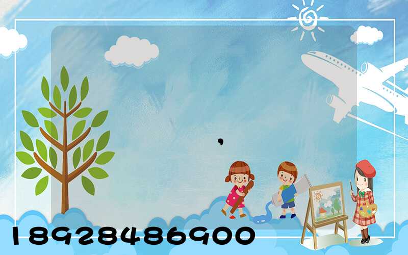 �Ϻ������ɹź��ͺ��ؼĿ��,����Ǯ