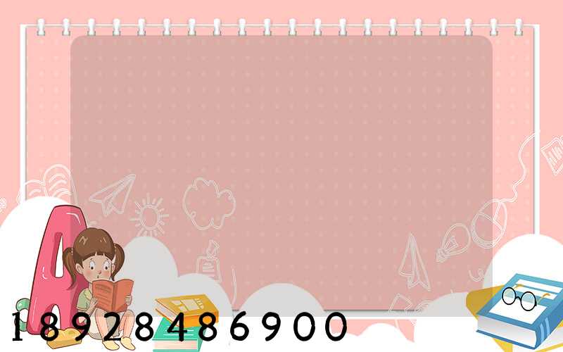 �Ϻ������ݵ�˳�����շ�