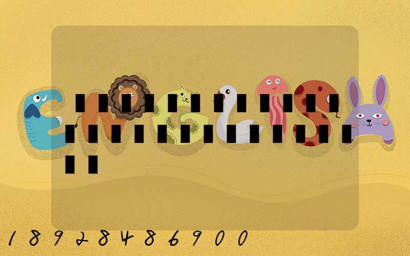 �Ϻ�����������޹�˾��ڷֹ�˾��ô��