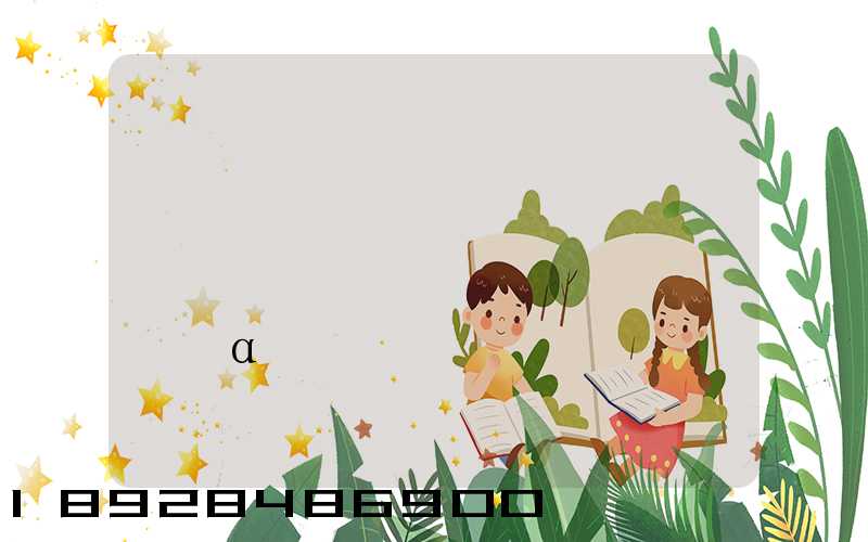 �Ϻ������������,���Ա�İ�ȫ����α���