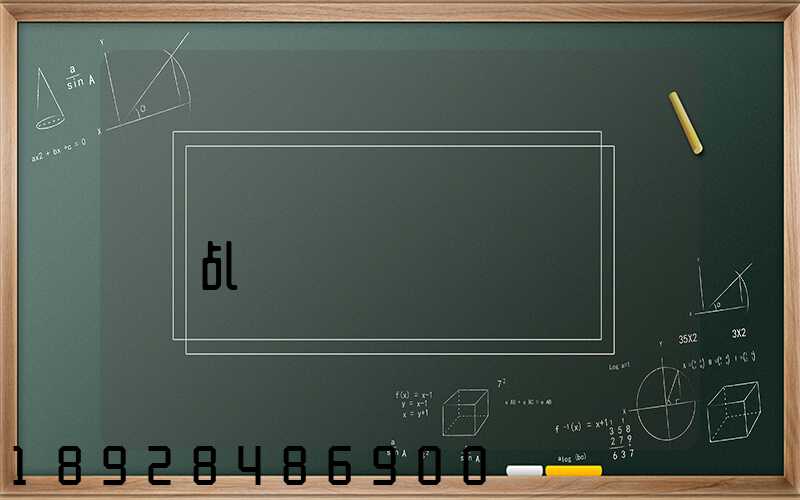 �Ϻ������������乩Ӧ