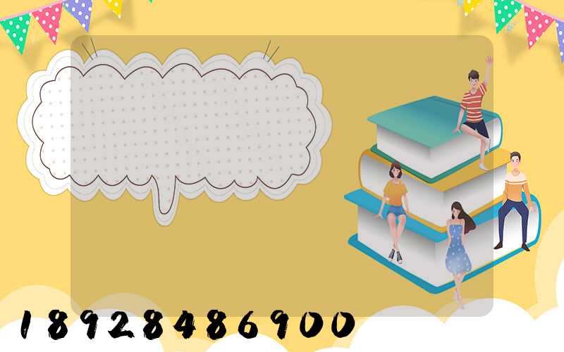 �Ϻ������������乫˾