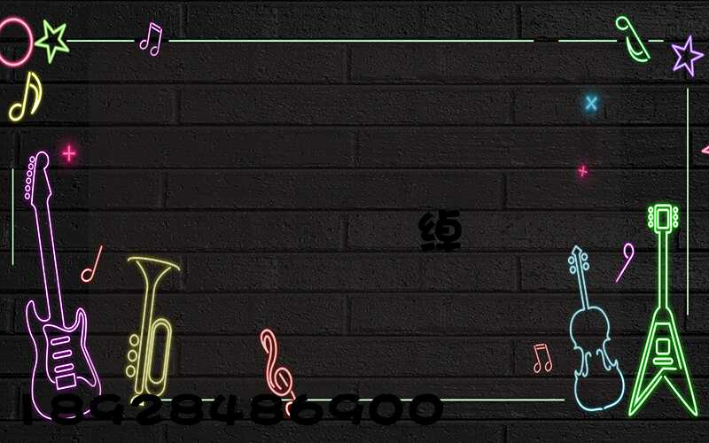 �Ϻ����������������˾�绰�Ƕ��ٰ�