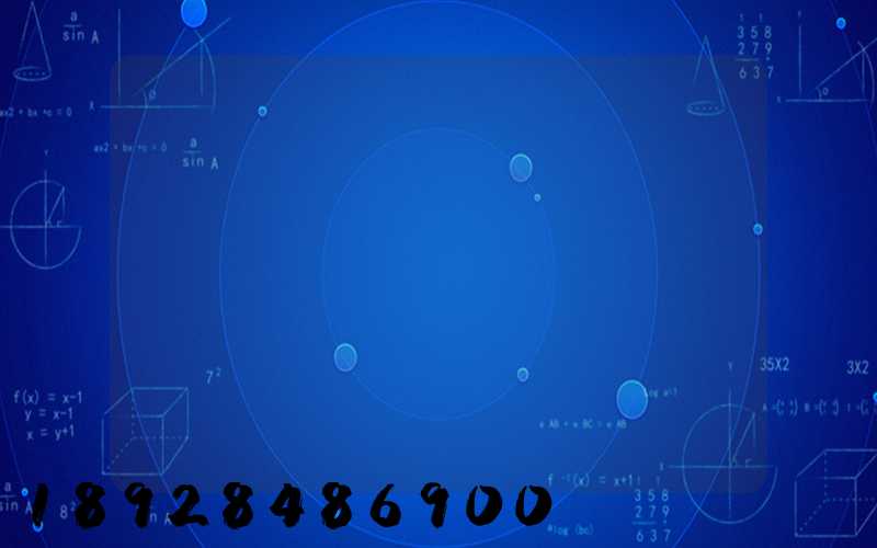 �Ͼ�ҫ;��������