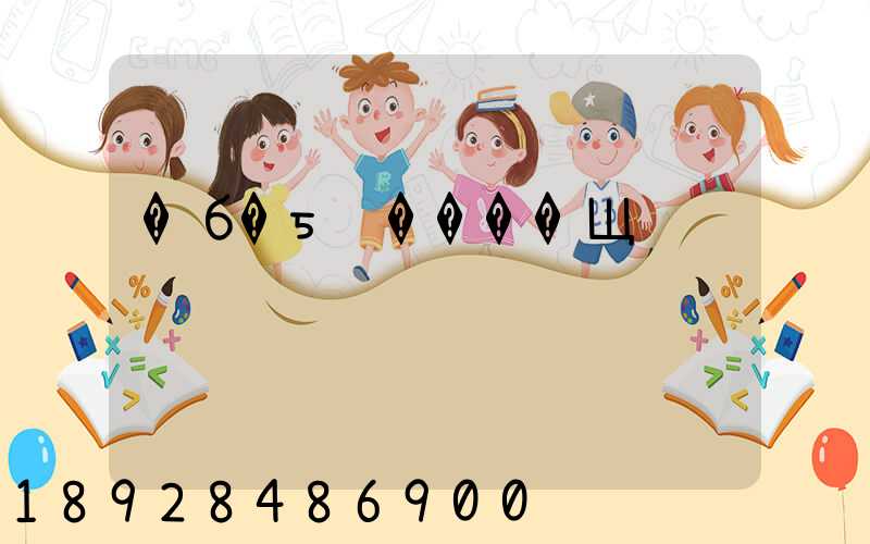 �б�ƽ̨����Щ