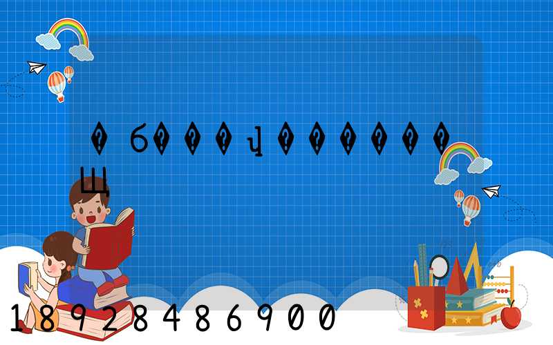 �б���վ������Щ