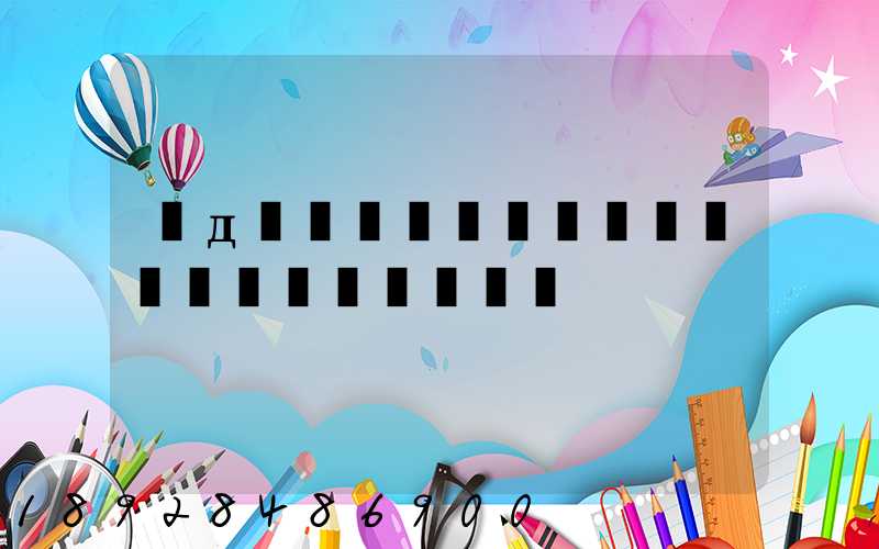 �дӳ��ݵ��������������û